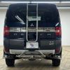 mitsubishi delica-d5 2011 -MITSUBISHI--Delica D5 DBA-CV5W--CV5W-0607575---MITSUBISHI--Delica D5 DBA-CV5W--CV5W-0607575- image 19