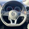 nissan note 2019 -NISSAN--Note DBA-E12--E12-637192---NISSAN--Note DBA-E12--E12-637192- image 15