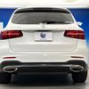 mercedes-benz glc-class 2017 CFJ1763385 image 17