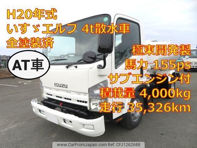 2008 Isuzu Elf Truck PKG-NPR75N 2WD - Car Price $22,246