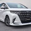 toyota alphard 2023 -TOYOTA--Alphard 3BA-AGH45W--AGH45-0001996---TOYOTA--Alphard 3BA-AGH45W--AGH45-0001996- image 1