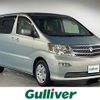 toyota alphard 2002 -TOYOTA--Alphard UA-ANH10W--ANH10W-0003899---TOYOTA--Alphard UA-ANH10W--ANH10W-0003899- image 1