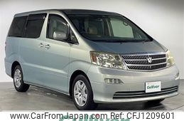toyota alphard 2002 -TOYOTA--Alphard UA-ANH10W--ANH10W-0003899---TOYOTA--Alphard UA-ANH10W--ANH10W-0003899-