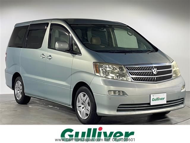 toyota alphard 2002 -TOYOTA--Alphard UA-ANH10W--ANH10W-0003899---TOYOTA--Alphard UA-ANH10W--ANH10W-0003899- image 1