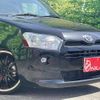 toyota probox 2022 CFJ1732426 image 8