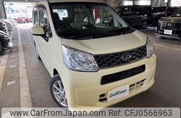 daihatsu move 2017 -DAIHATSU--Move DBA-LA150S--LA150S-0119023---DAIHATSU--Move DBA-LA150S--LA150S-0119023-