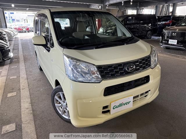 daihatsu move 2017 -DAIHATSU--Move DBA-LA150S--LA150S-0119023---DAIHATSU--Move DBA-LA150S--LA150S-0119023- image 1