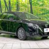 nissan note 2023 -NISSAN--Note 6AA-E13--E13-224689---NISSAN--Note 6AA-E13--E13-224689- image 16