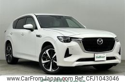 mazda mazda-others 2022 -MAZDA--CX-60 3CA-KH3R3P--KH3R3P-106163---MAZDA--CX-60 3CA-KH3R3P--KH3R3P-106163-