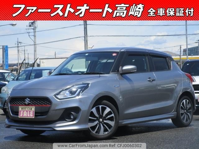 suzuki swift 2017 -SUZUKI--Swift ZC53S--108568---SUZUKI--Swift ZC53S--108568- image 1