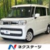 mazda flair-wagon 2018 CFJ1667578 image 1