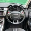 land-rover range-rover 2013 -ROVER--Range Rover CBA-LV2A--SALVA2AG7DH724469---ROVER--Range Rover CBA-LV2A--SALVA2AG7DH724469- image 18