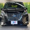 nissan serena 2019 -NISSAN--Serena DAA-GFC27--GFC27-190042---NISSAN--Serena DAA-GFC27--GFC27-190042- image 16