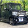 honda n-box 2013 quick_quick_JF2_JF2-1111355 image 17