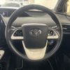 toyota prius 2017 -TOYOTA--Prius DAA-ZVW51--ZVW51-6061800---TOYOTA--Prius DAA-ZVW51--ZVW51-6061800- image 10