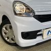 daihatsu mira-e-s 2014 CFJ1681293 image 12