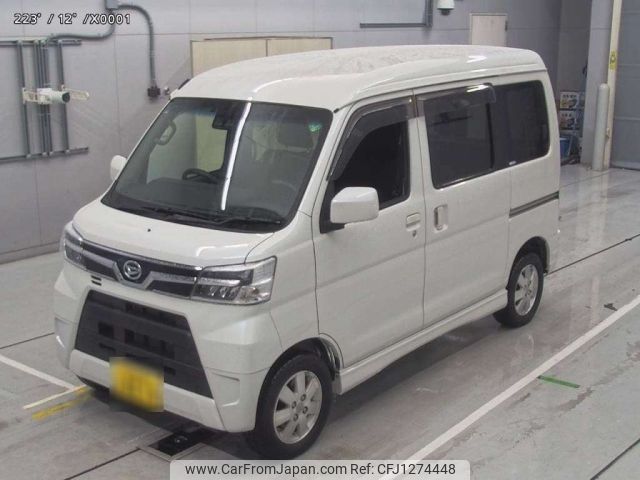 daihatsu atrai-wagon 2021 -DAIHATSU 【名古屋 58Aあ4819】--Atrai Wagon S321G-0081204---DAIHATSU 【名古屋 58Aあ4819】--Atrai Wagon S321G-0081204- image 1