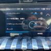 peugeot 508 2023 CFJ9979754 image 15