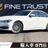 bmw 3-series 2017 -BMW--BMW 3 Series LDA-8C20--WBA8C56040NU26059---BMW--BMW 3 Series LDA-8C20--WBA8C56040NU26059- image 1