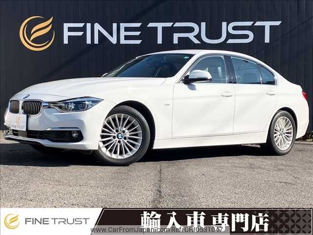 bmw 3-series 2017 -BMW--BMW 3 Series LDA-8C20--WBA8C56040NU26059---BMW--BMW 3 Series LDA-8C20--WBA8C56040NU26059- image 1