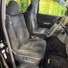 toyota alphard 2011 quick_quick_ANH20W_ANH20-8182144 image 11