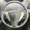 nissan serena 2012 -NISSAN--Serena DBA-FC26--FC26-084672---NISSAN--Serena DBA-FC26--FC26-084672- image 13