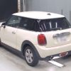 mini mini-others 2021 CFJ1522427 image 7