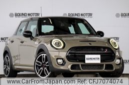 mini mini-others 2020 CFJ7074074