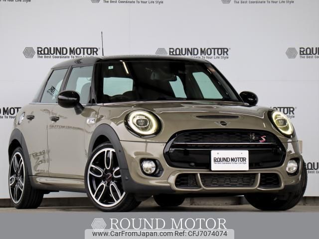 mini mini-others 2020 CFJ7074074 image 1