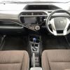 toyota aqua 2016 -TOYOTA--AQUA DAA-NHP10--NHP10-6499327---TOYOTA--AQUA DAA-NHP10--NHP10-6499327- image 16