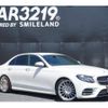 mercedes-benz e-class 2016 -MERCEDES-BENZ 【名変中 】--Benz E Class 213042C--2A103912---MERCEDES-BENZ 【名変中 】--Benz E Class 213042C--2A103912- image 16