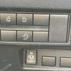 nissan roox 2020 -NISSAN--Roox 4AA-B45A--B45A-0309952---NISSAN--Roox 4AA-B45A--B45A-0309952- image 21