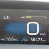 toyota prius 2019 CFJ1586252 image 14