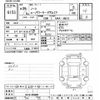 nissan note 2017 -NISSAN--Note HE12-059006---NISSAN--Note HE12-059006- image 3