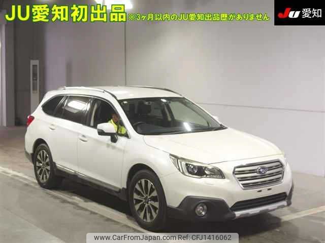 subaru outback 2014 -SUBARU--Legacy OutBack BS9--003354---SUBARU--Legacy OutBack BS9--003354- image 1