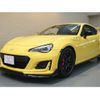 subaru brz 2016 GOO_JP_700056033630250514001 image 6