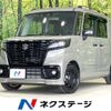 suzuki spacia 2023 -SUZUKI--Spacia Base 5BD-MK33V--MK33V-112848---SUZUKI--Spacia Base 5BD-MK33V--MK33V-112848- image 1