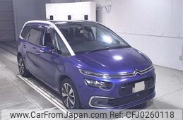 citroen grand-c4 2017 -CITROEN--Citroen Grand C4 B787AH01-GJ834919---CITROEN--Citroen Grand C4 B787AH01-GJ834919-