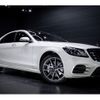 mercedes-benz s-class 2019 -MERCEDES-BENZ--Benz S Class DAA-222058--WDD2220582A449868---MERCEDES-BENZ--Benz S Class DAA-222058--WDD2220582A449868- image 6