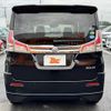 suzuki solio 2020 CFJ1775742 image 14
