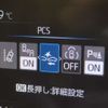 toyota prius 2024 -TOYOTA--Prius 6AA-MXWH65--MXWH65-4017227---TOYOTA--Prius 6AA-MXWH65--MXWH65-4017227- image 4