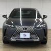 lexus ux 2024 quick_quick_6AA-MZAH10_MZAH10-2192960 image 3