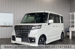 suzuki spacia 2022 -SUZUKI--Spacia MK53S--MK53S-971482---SUZUKI--Spacia MK53S--MK53S-971482-