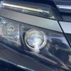 toyota voxy 2017 -TOYOTA--Voxy DAA-ZWR80W--ZWR80-0246707---TOYOTA--Voxy DAA-ZWR80W--ZWR80-0246707- image 8