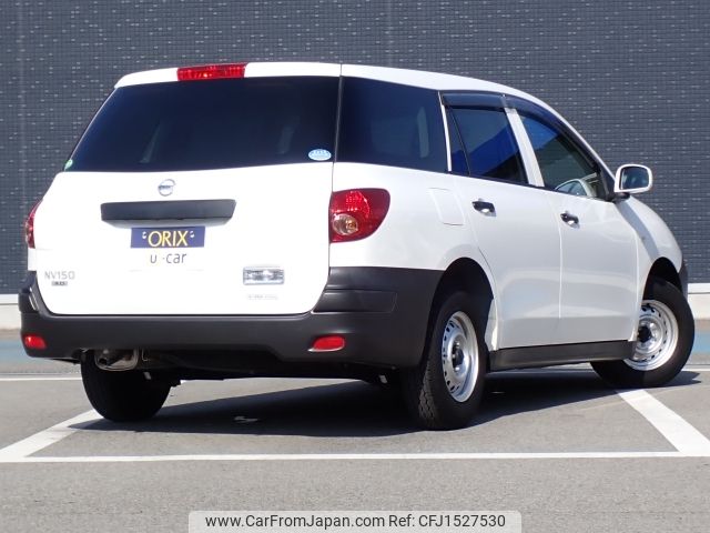nissan ad-van 2020 CFJ1527530 image 2