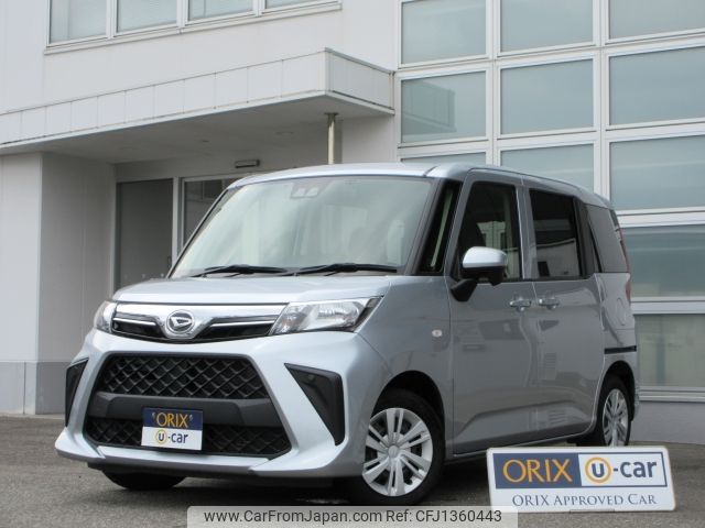 daihatsu thor 2022 -DAIHATSU--Thor 5BA-M910S--M910S-0017625---DAIHATSU--Thor 5BA-M910S--M910S-0017625- image 1