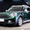 mini mini-others 2018 CFJ1887290 image 1