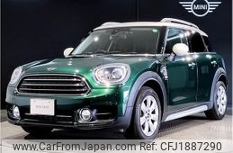 mini mini-others 2018 CFJ1887290