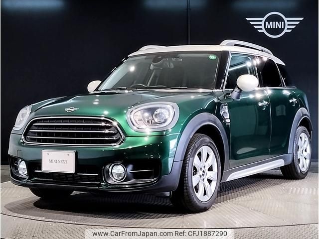 mini mini-others 2018 CFJ1887290 image 1