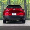 mazda cx-3 2021 -MAZDA--CX-30 3DA-DM8P--DM8P-200092---MAZDA--CX-30 3DA-DM8P--DM8P-200092- image 15